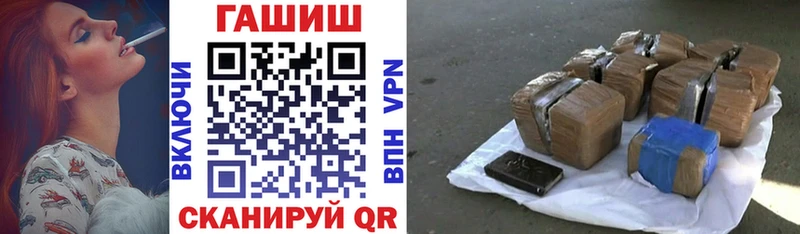 Сколько стоит Юхнов MEGA как войти  APVP  Меф  Бошки Шишки  ГАШИШ 