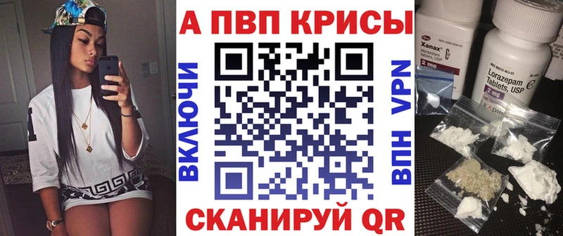 даркнет сайт  Юхнов  A PVP СК КРИС 