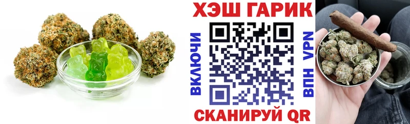 Cannafood конопля  сколько стоит  Юхнов 