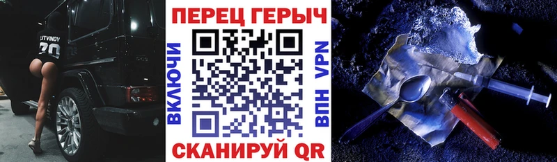 hydra ONION  Юхнов  Героин VHQ  купить  сайты 