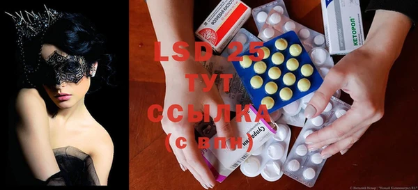 дживик Волосово