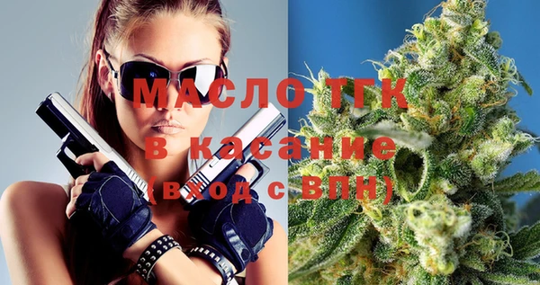 марихуана Володарск