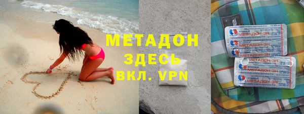 mix Волоколамск