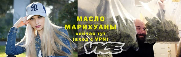 дживик Волосово