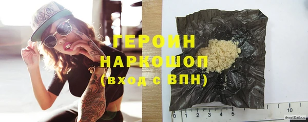 mdma Сафоново