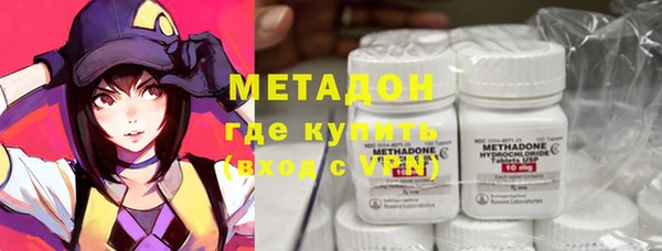 mdma Сафоново