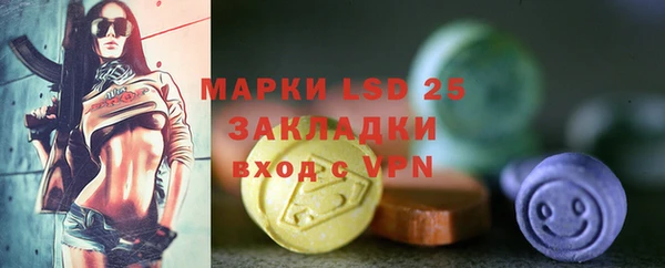 кокаин Вязники