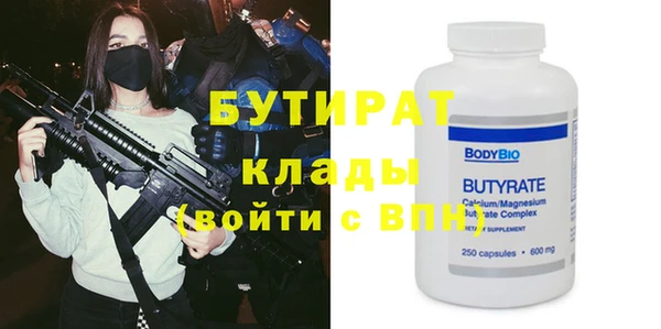 амф Семёнов