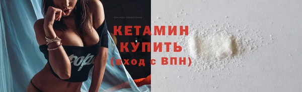дживик Волосово