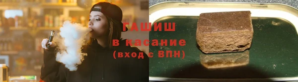 стаф Сатка