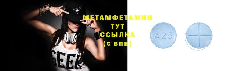 кокаин Вязники