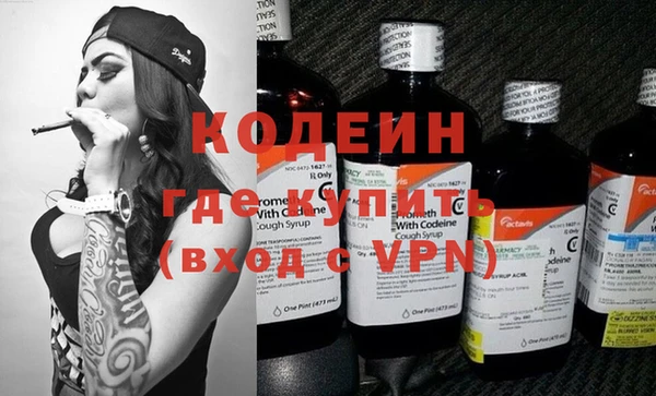 mix Волоколамск