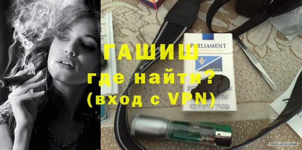 дживик Волосово
