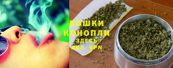 кокаин Вязники