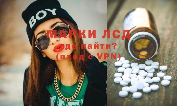 кокаин перу Семилуки