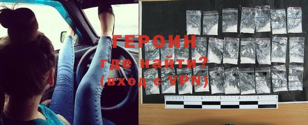 mix Волоколамск