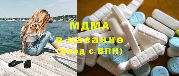 дживик Волосово