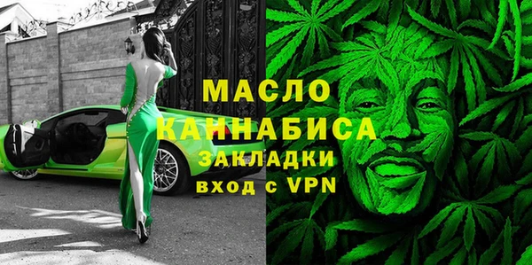ПСИЛОЦИБИНОВЫЕ ГРИБЫ Кинешма