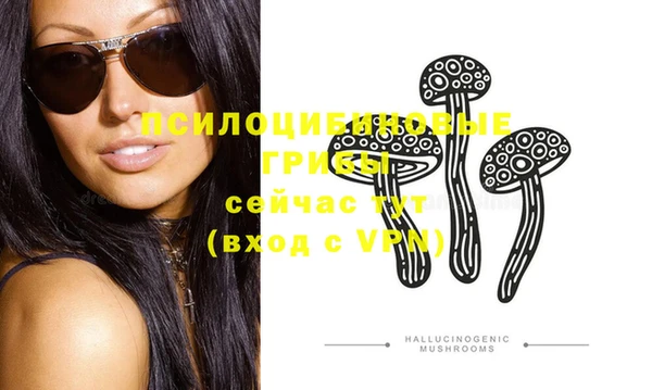 кокаин Вязники