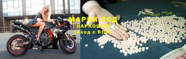mix Волоколамск