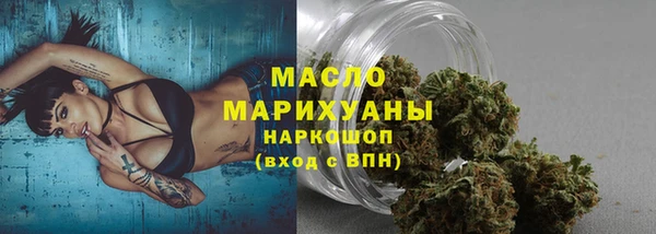 меф VHQ Вяземский