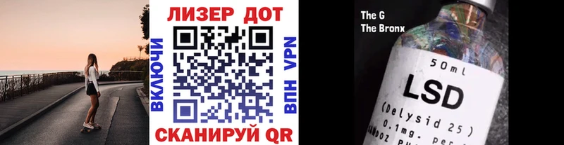 цены наркотик  Юхнов  Марки N-bome 1,5мг 