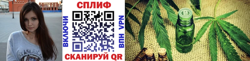 закладка  Юхнов  Конопля OG Kush 